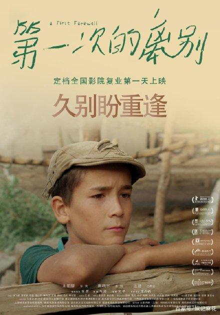 魁北克大学校本部 Diploma in Environmental Science