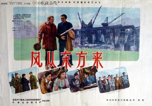 莱斯利大学毕业证办理